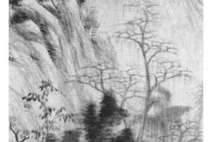山水