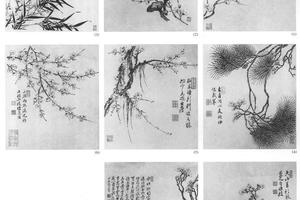 梅花图八开