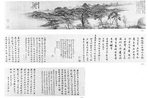 余杭看山图