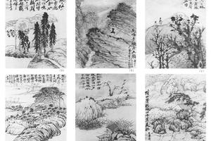 山水八开