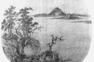 秋林远岫图