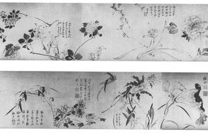 花卉