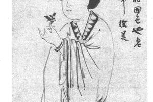 拈花仕女图