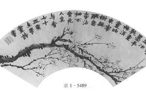 梅花图