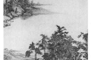 寿许青屿山水