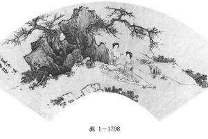 仿赵松雪梅花仕女图