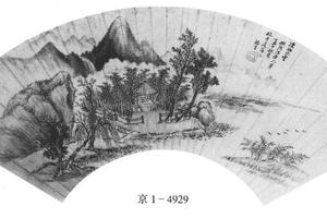 潇湘水云
