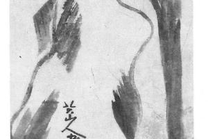 蕉石图