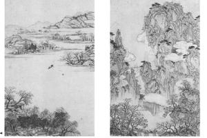 山水六开