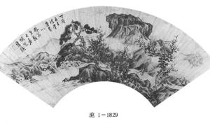 仿李唐山水