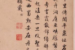 庄园图册