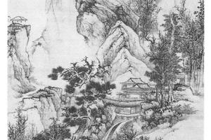华岳高秋图