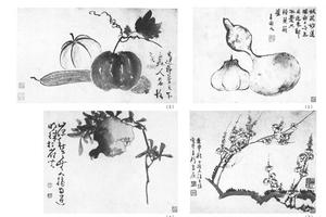 广陵十家集画十开