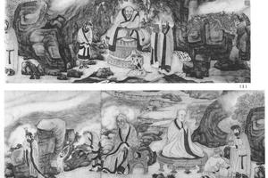 罗汉图
