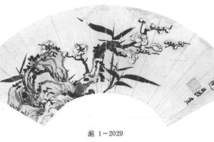 梅竹图