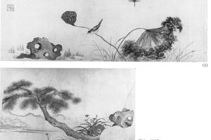 莲浦松荫图二段