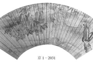 芙蓉柳色图
