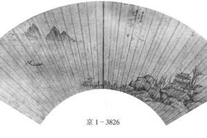 黄河晓渡图