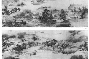西溪别业图