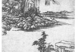仿倪黄山水
