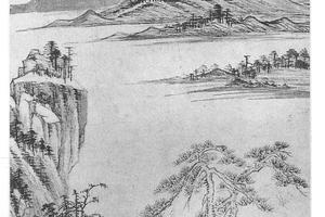 为奉山作山水