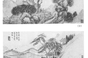 山水十开