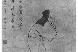 渊明嗅菊图