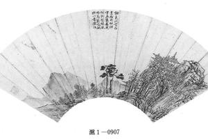 铃阁松风图