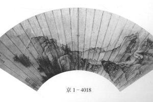 秋山行旅图