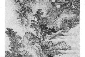 仿王说山水