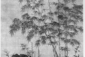 竹石图