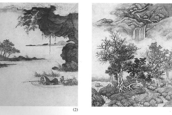 山水八开