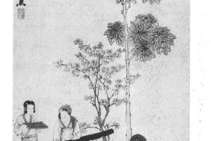 调琴啜茗图