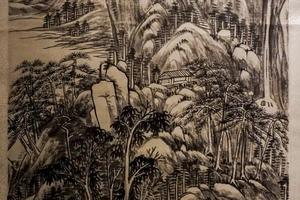 松峰悬瀑图