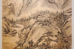 仿黄鹤山樵笔意图