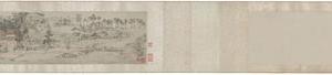 芝昜东湖圖卷