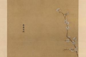 马麟层叠冰绡图轴