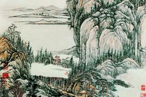 苍山水图