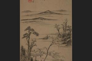 水墨山水图页册