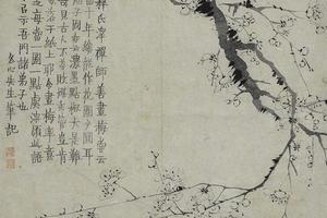 梅花图轴