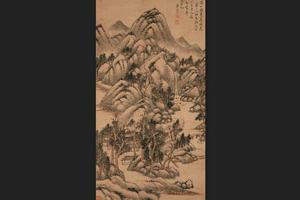 浅绛山水图轴