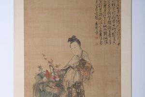 麻姑献寿图