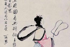 罗聘指画唐人诗图轴