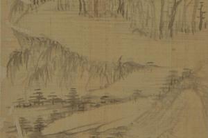 纪游图册（十六开）