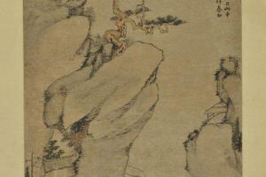 仿范宽山水图轴