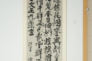 群望诗