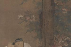 秋庭戏婴