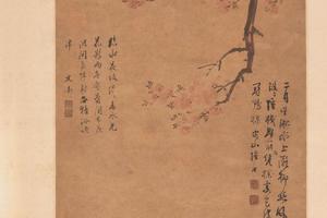 红杏野凫图