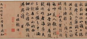 竹西草堂图