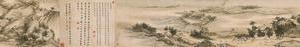 燕子矶莫愁湖